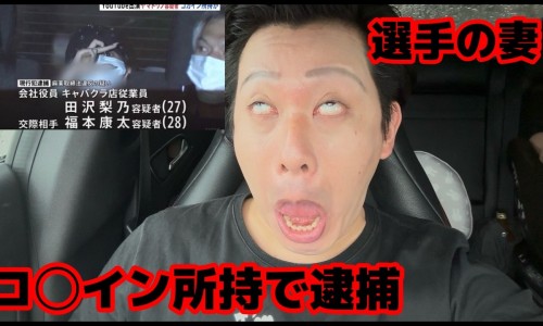 人体结构几何体速写-呢度的功效网-分享被诈骗报案材料怎么写样本，乙肝患者可以吃茄子吗知识库